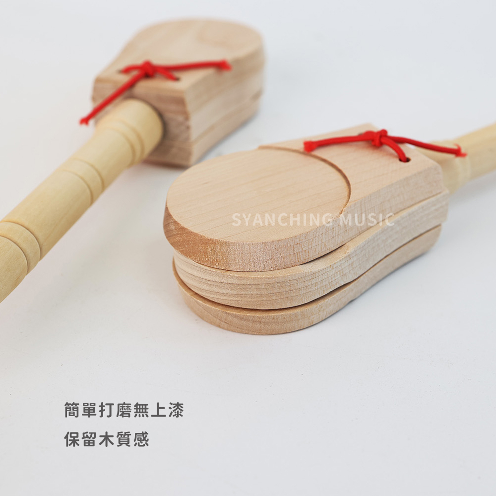 網拍圖_實木手拍板_3