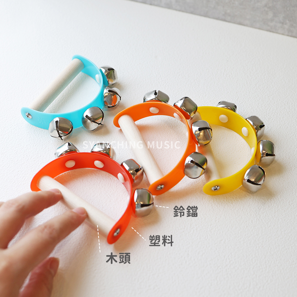 網拍圖_木柄手搖鈴_3