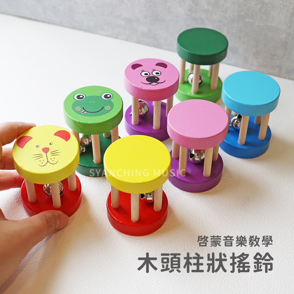 網拍圖_木頭柱狀搖鈴_1