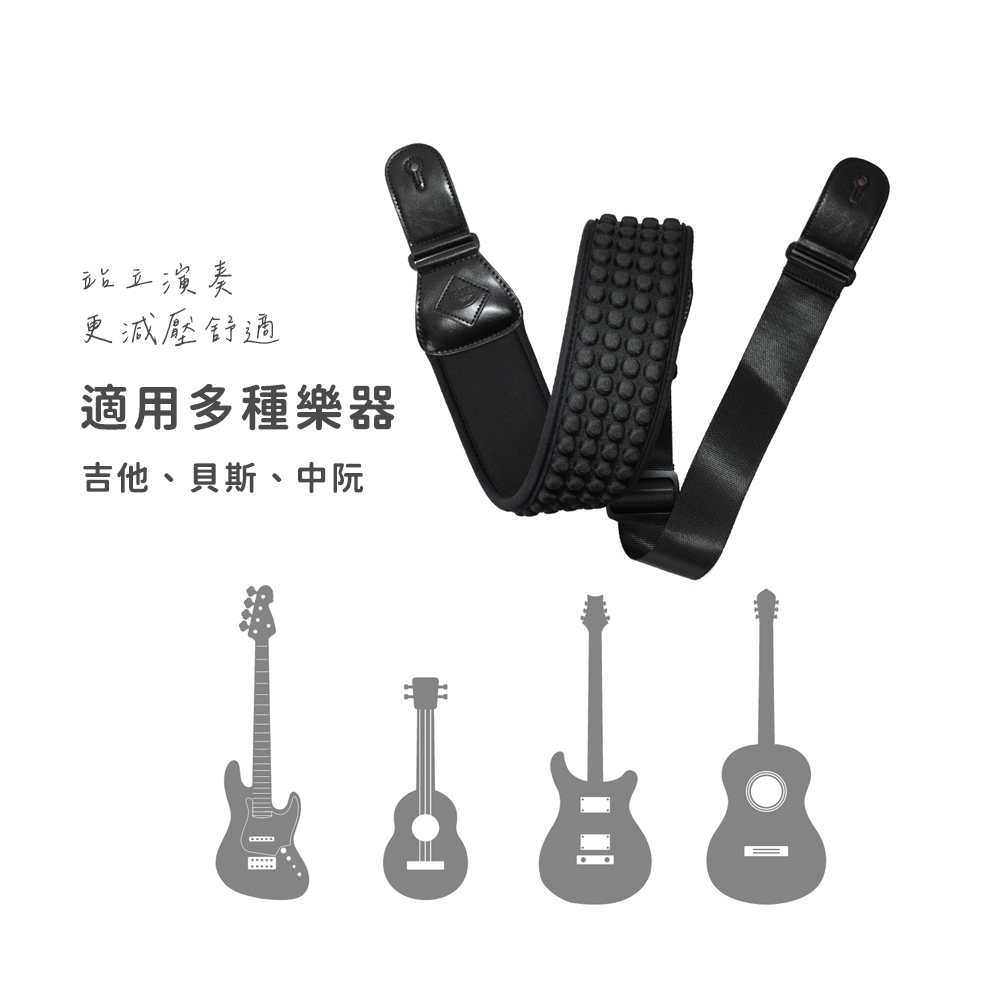 網拍圖_RISEN黑魂減壓_RS100-5
