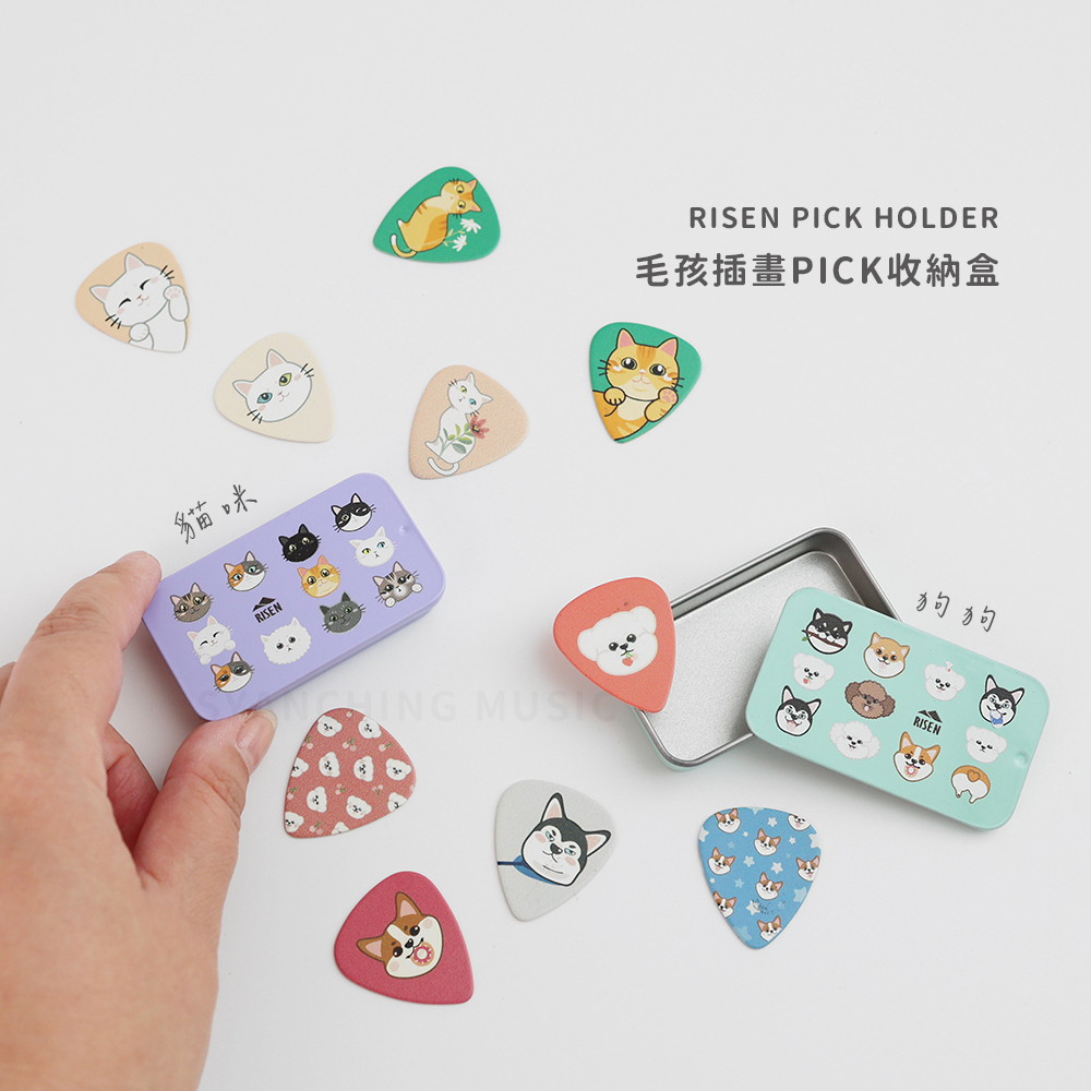 網拍圖_RISEN 馬口鐵PICK盒_5