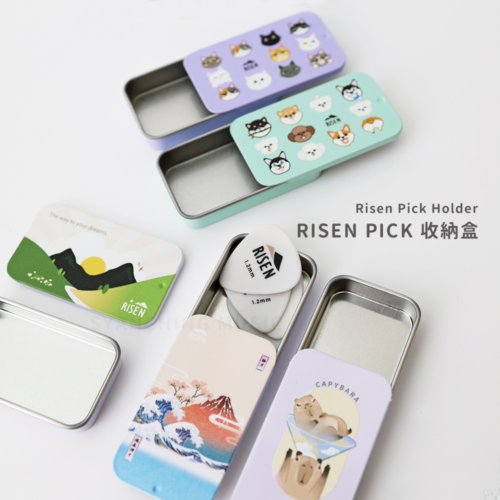 網拍圖_RISEN 馬口鐵PICK盒_1