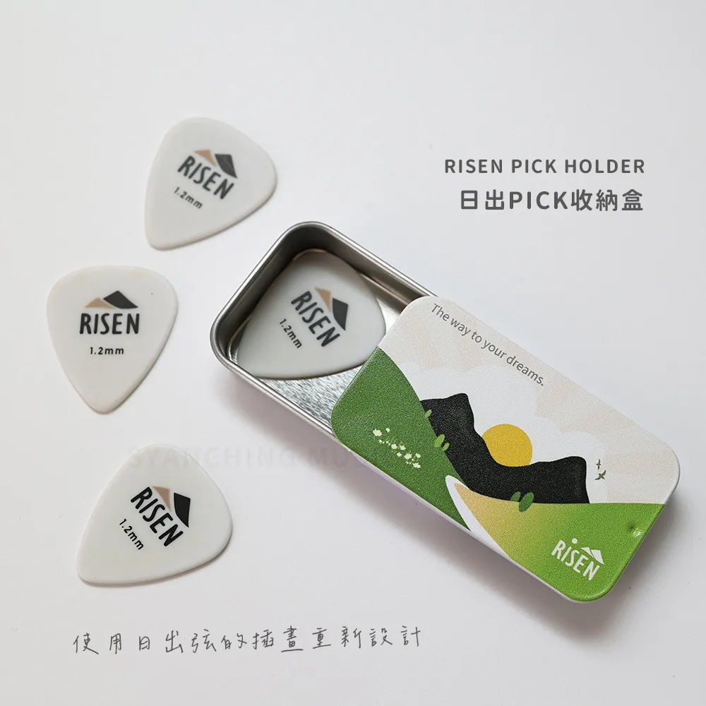 網拍圖_RISEN 馬口鐵PICK盒_9