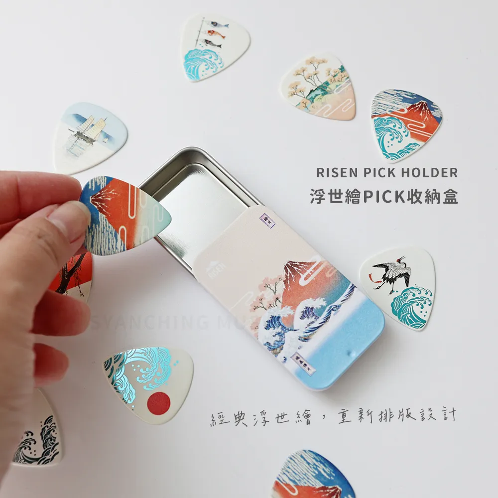 網拍圖_RISEN 馬口鐵PICK盒_7