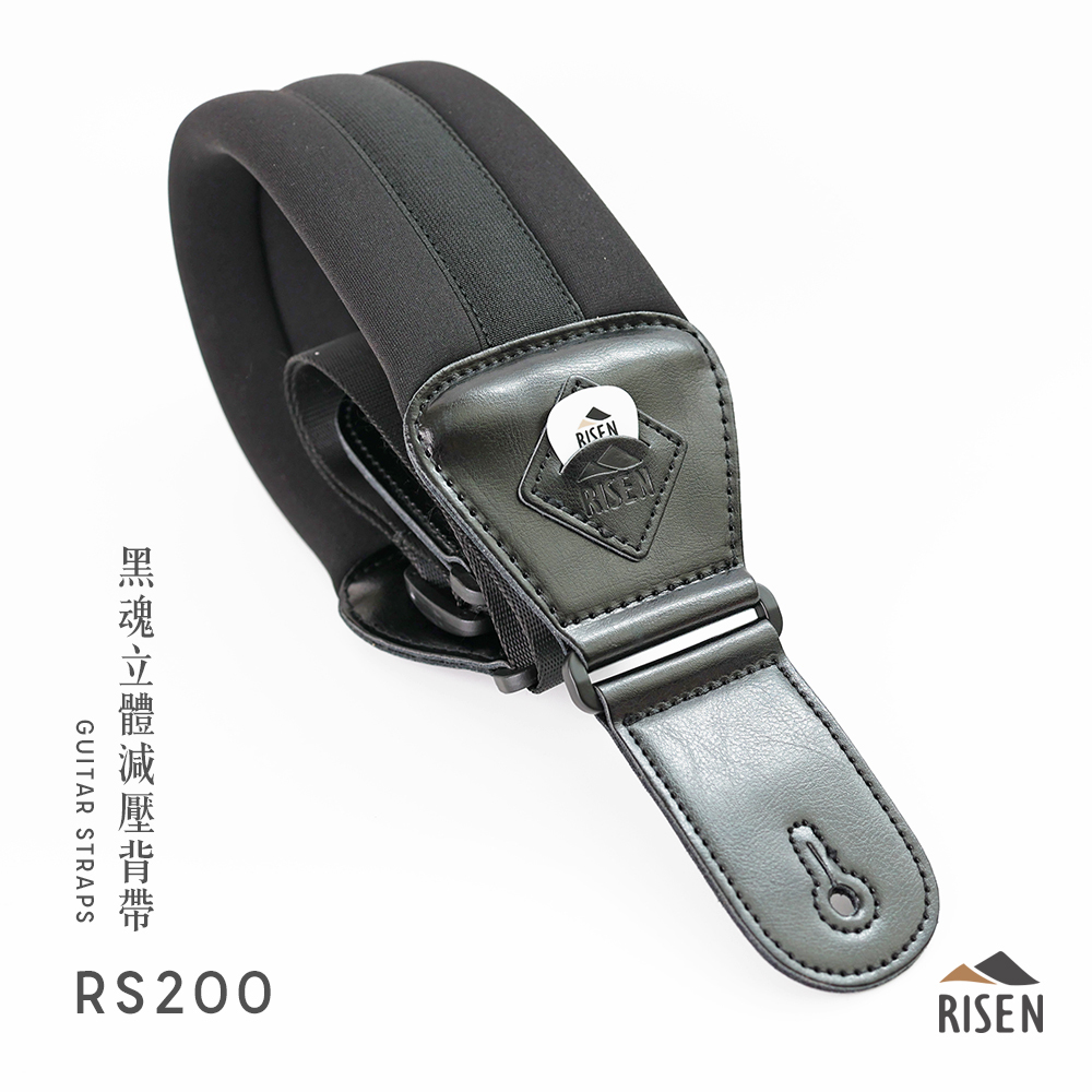 網拍圖_RISEN黑魂減壓_RS200-1