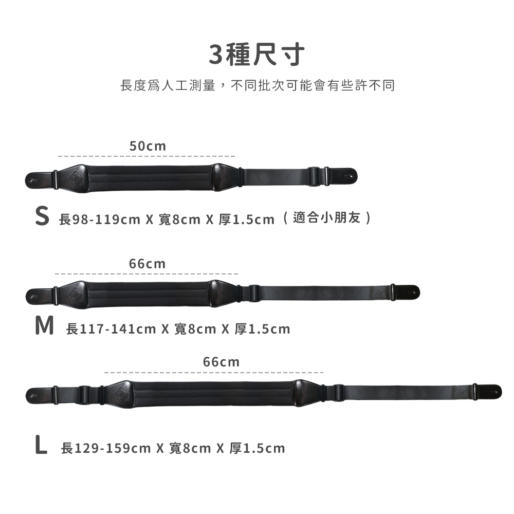 網拍圖_RISEN黑魂減壓_RS200-5