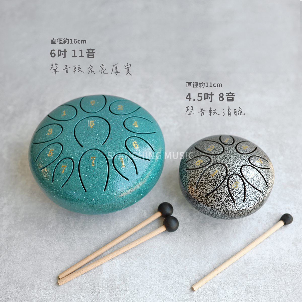 網拍圖_入門空靈鼓_03