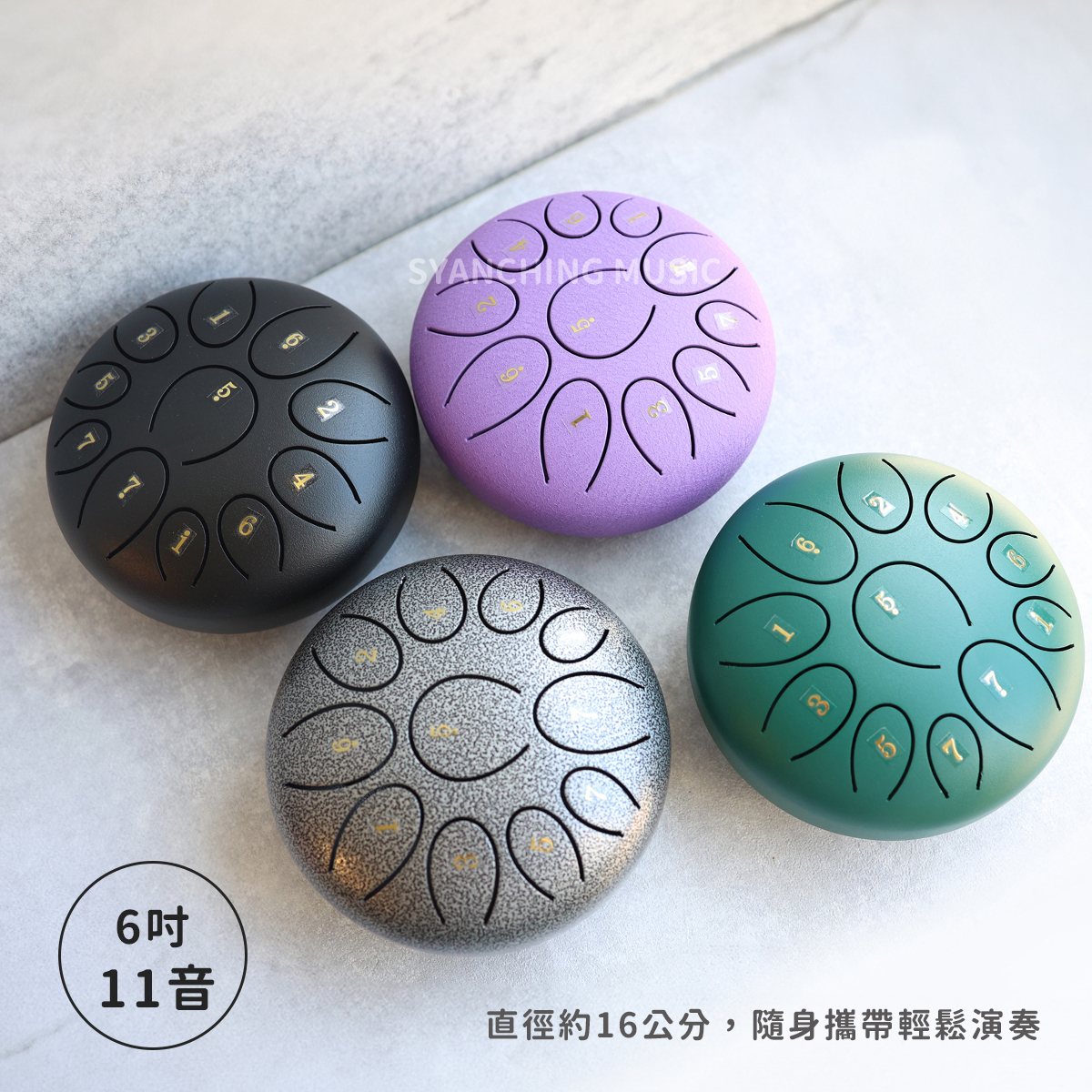 網拍圖_入門空靈鼓_02
