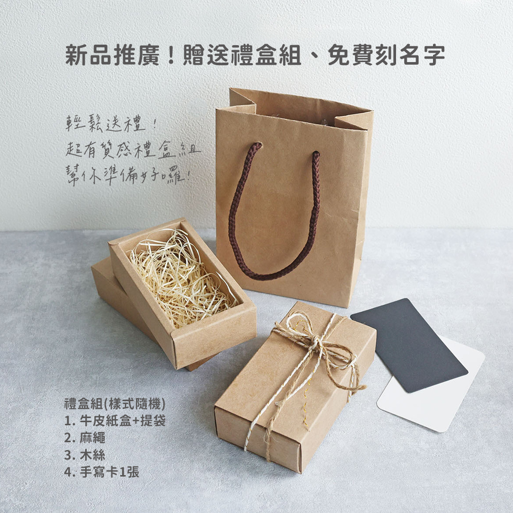 內文圖_手工吉他吊飾_2