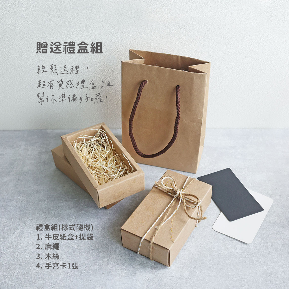 內文圖_手工吉他吊飾_2