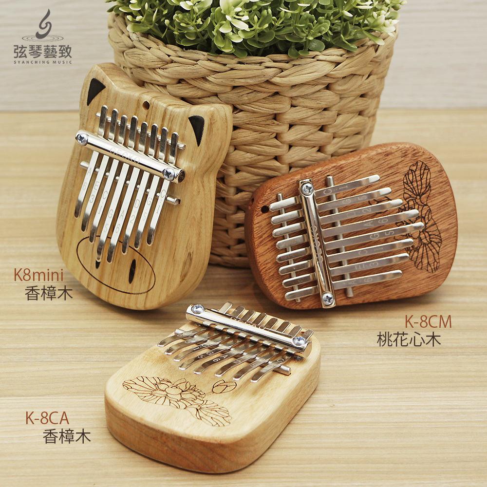 方形網拍圖_迷你卡林巴_2.jpg