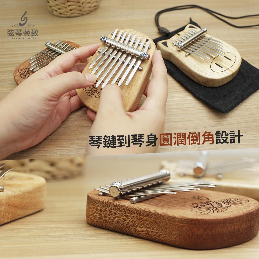 方形網拍圖_迷你卡林巴_5.jpg