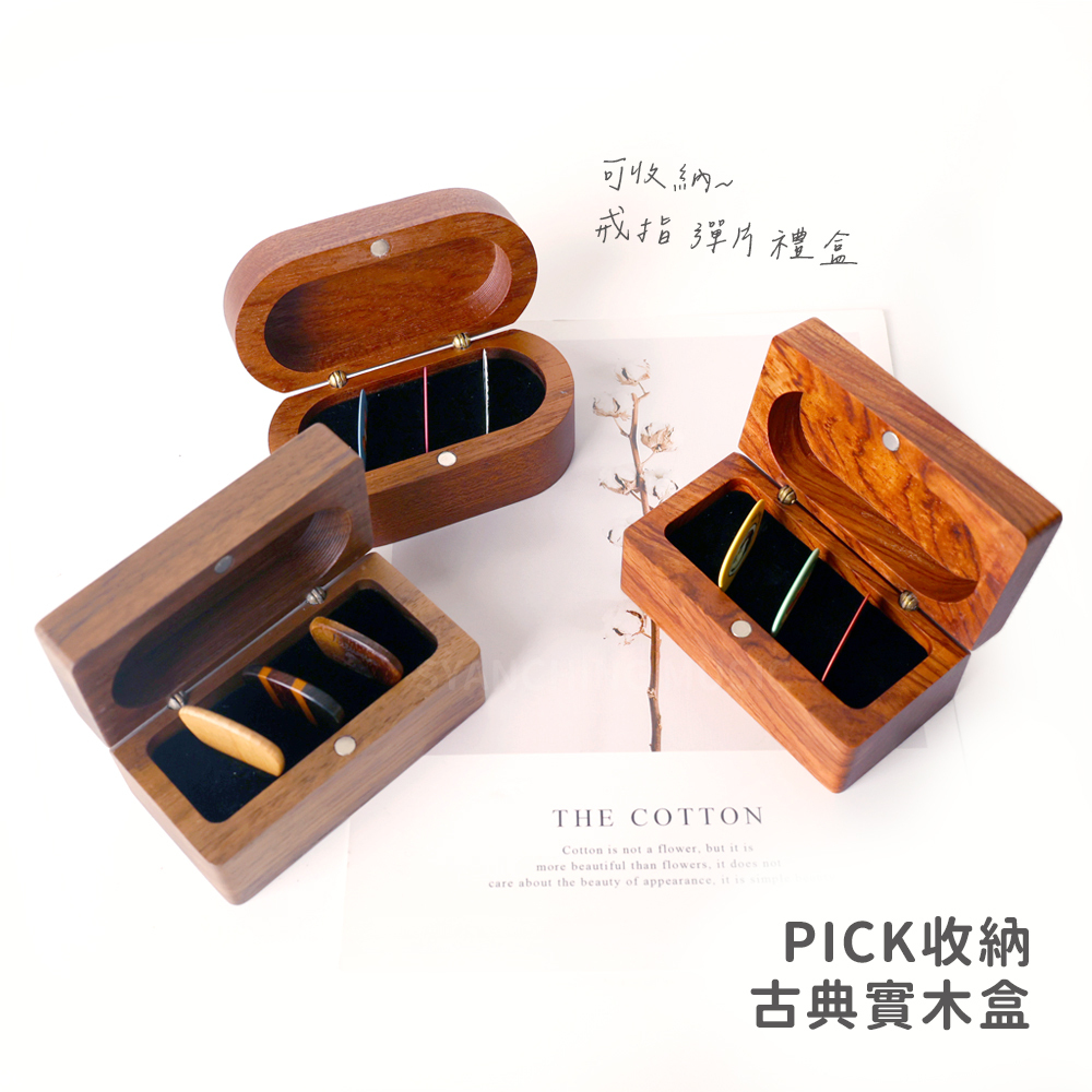 網拍圖__商品圖_1