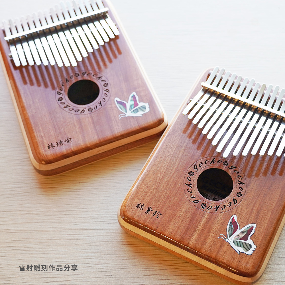 方形網拍圖_Gecko K17SD_刻字_2