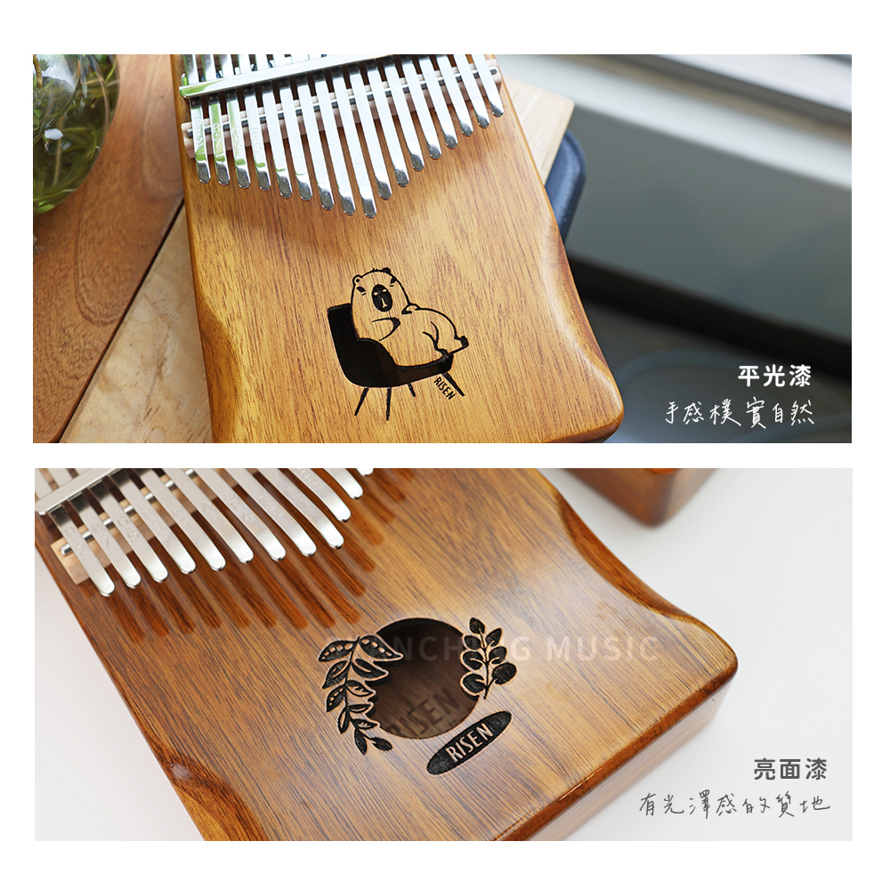 網拍圖_RISEN 插畫拇指琴_5