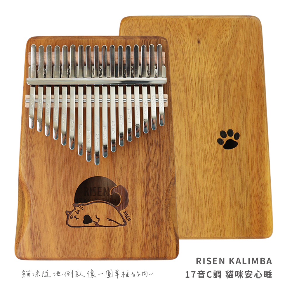 網拍圖_RISEN 插畫拇指琴_規格_貓咪安心睡