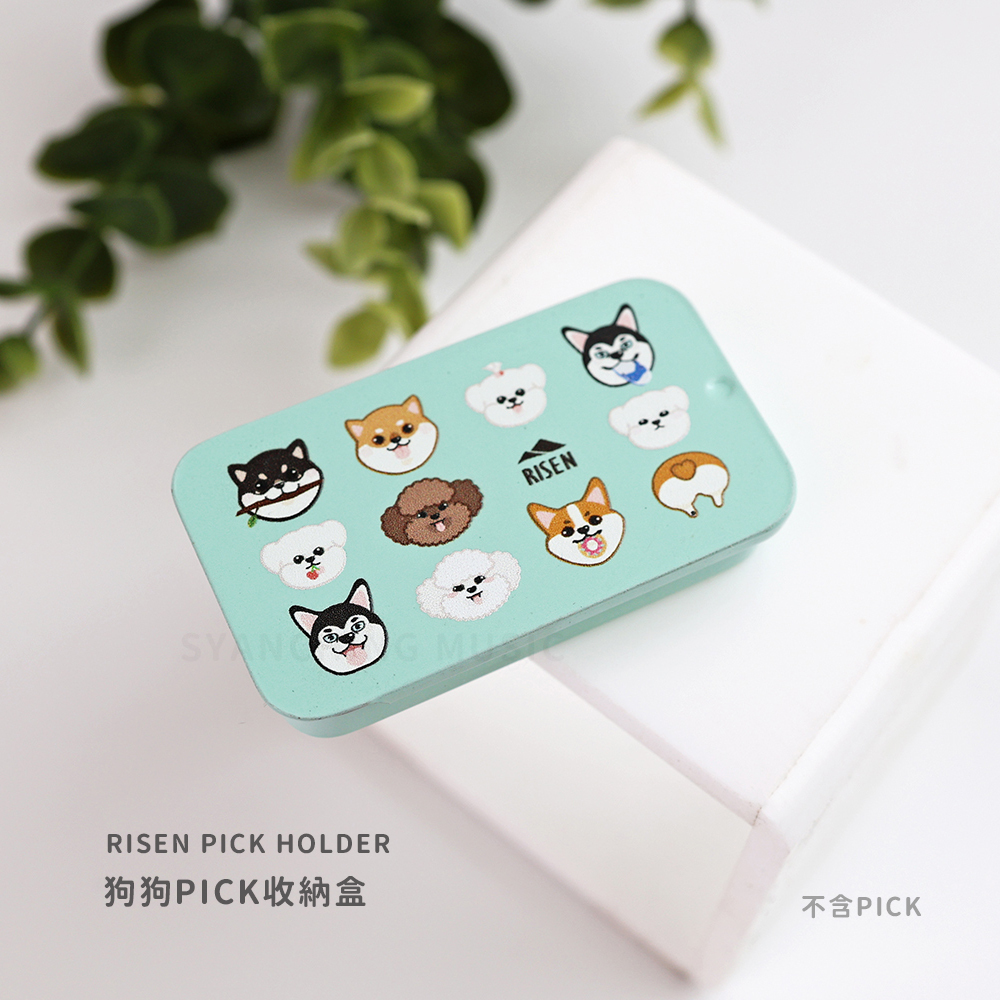 網拍圖_RISEN 馬口鐵PICK盒_規格_狗狗