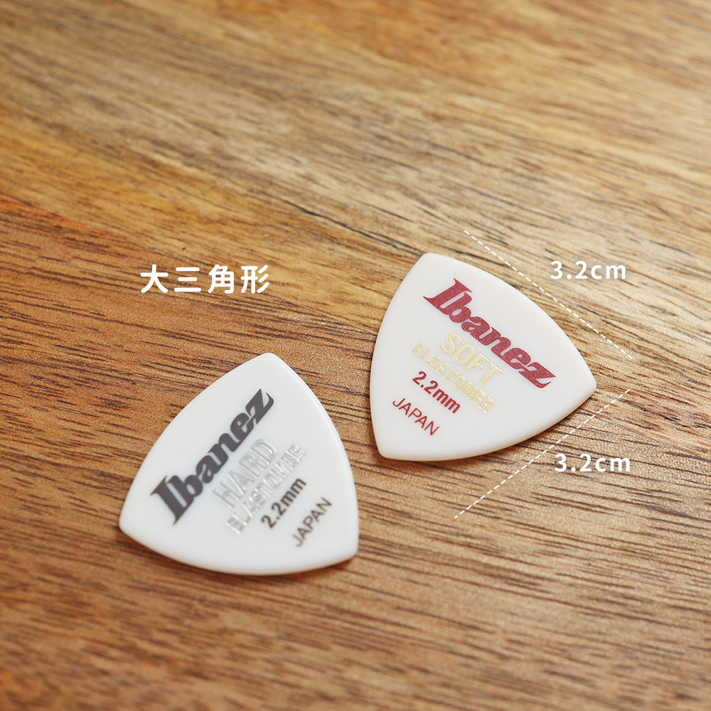 方形網拍圖_Ibanez elastomer_7