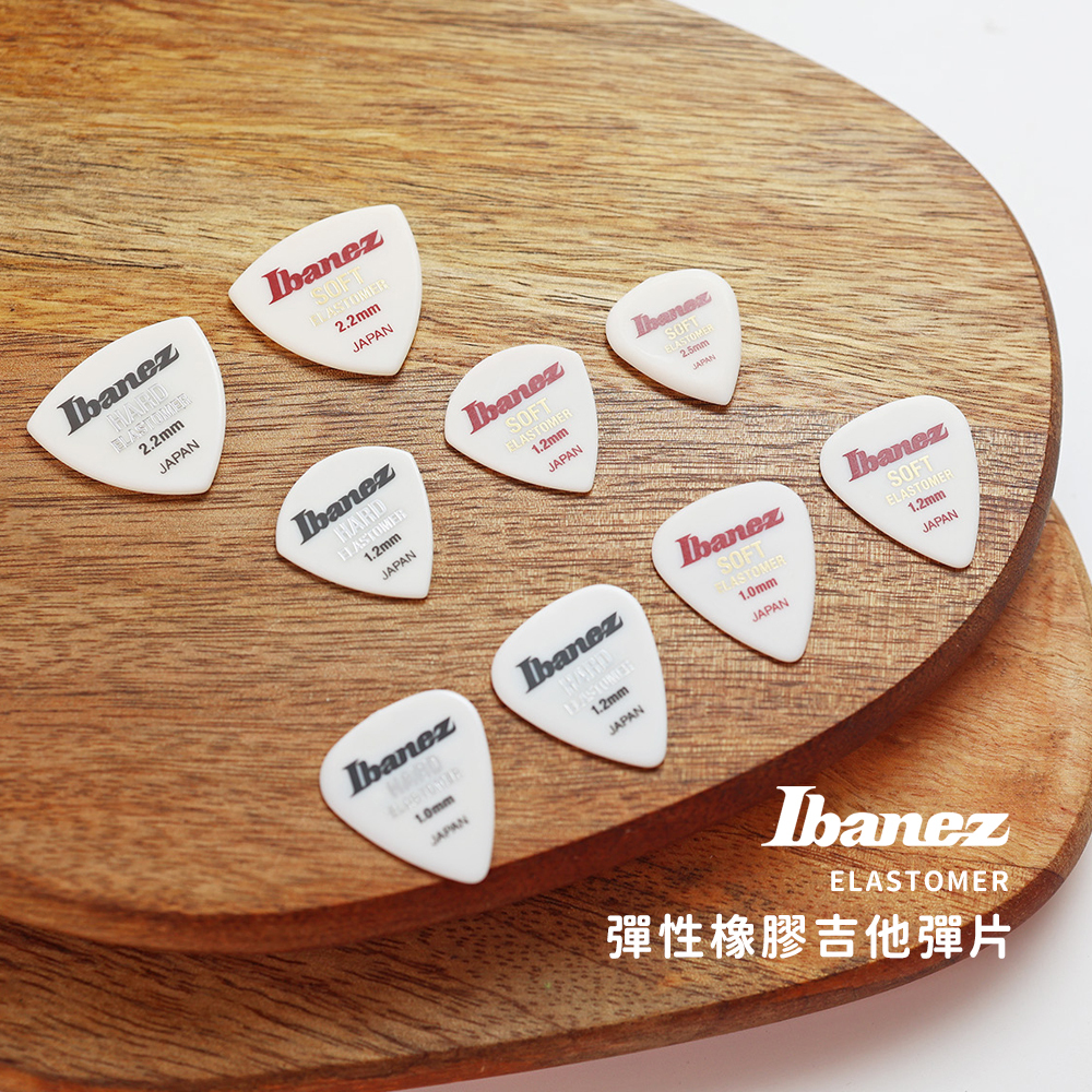 方形網拍圖_Ibanez elastomer_1