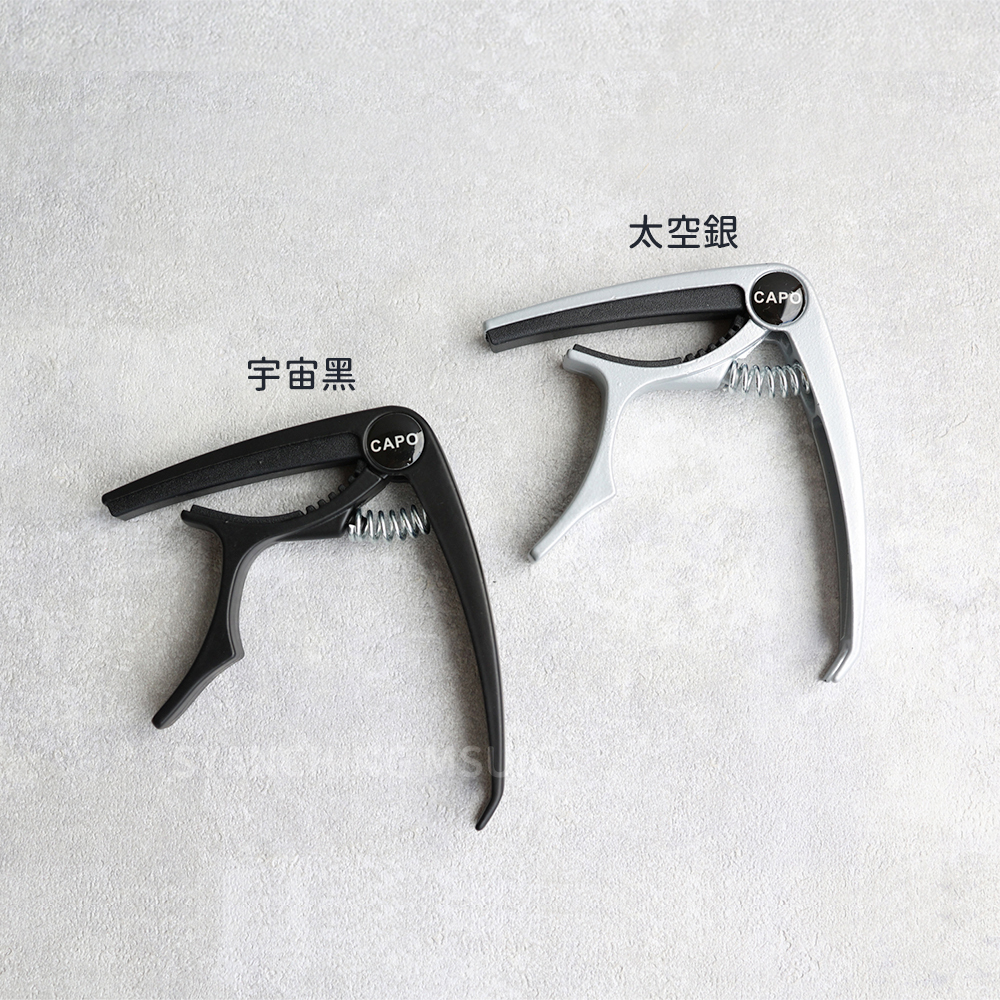 CAPO經典移調夾_商品圖2