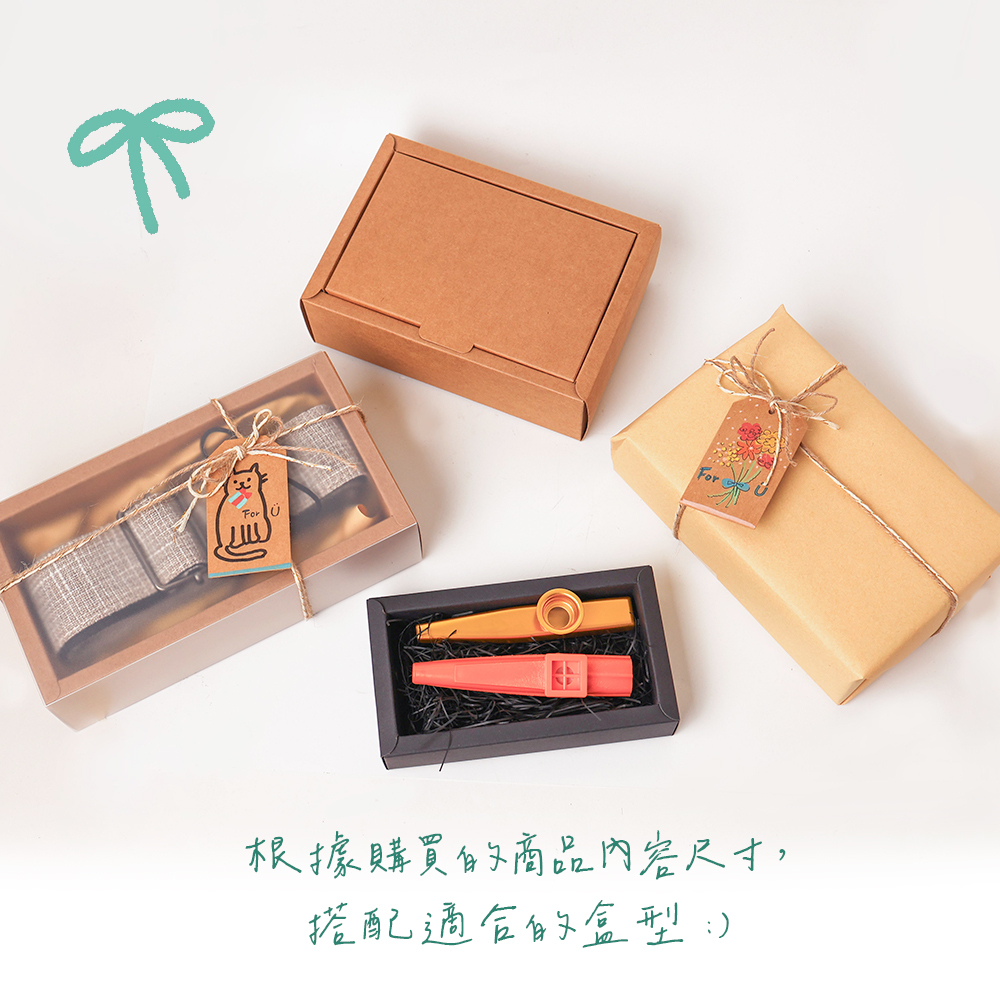 包裝禮盒-盒子隨機