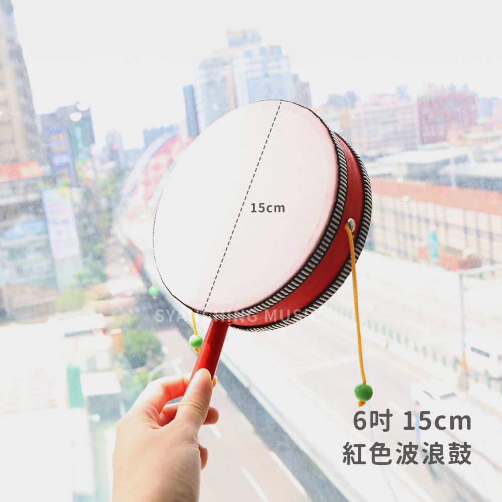 網拍圖_復古原木波浪鼓_規格_紅色6吋