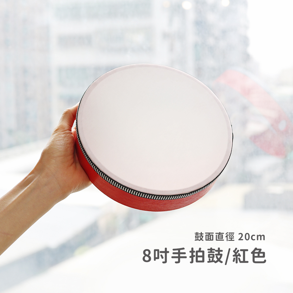 網拍圖_木框手拍鼓_規格_紅色20cm