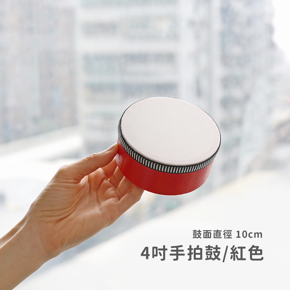 網拍圖_木框手拍鼓_規格_紅色10cm