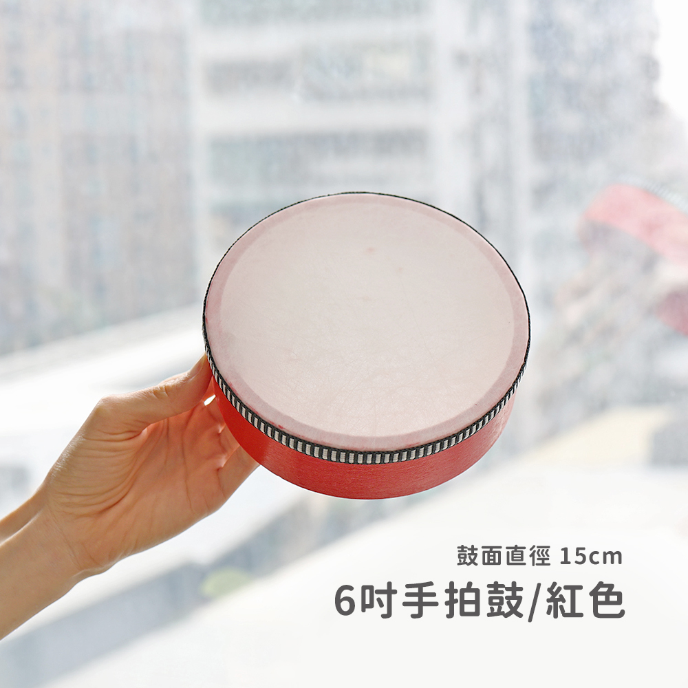 網拍圖_木框手拍鼓_規格_紅色15cm