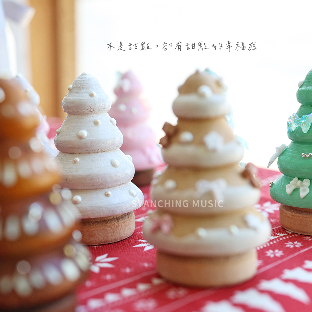 網拍圖_夢幻小樹禮物_4