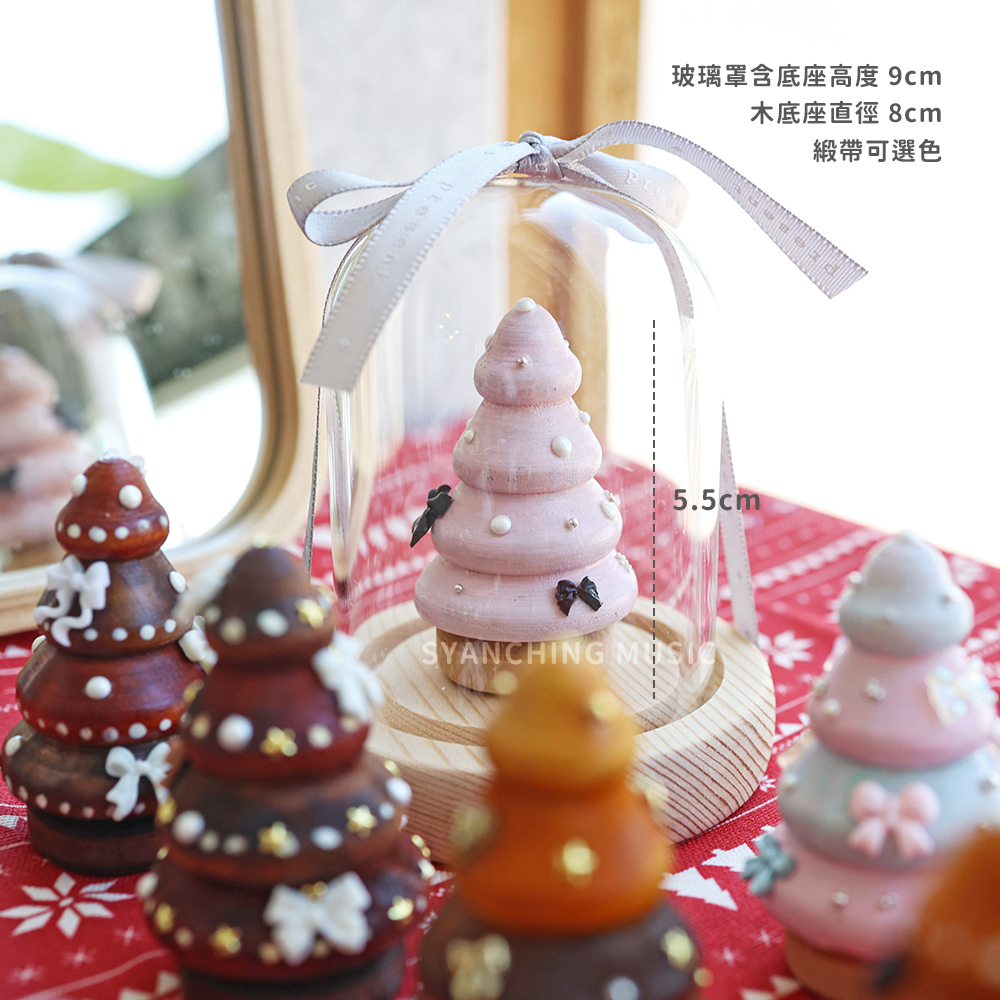 網拍圖_夢幻小樹禮物_5