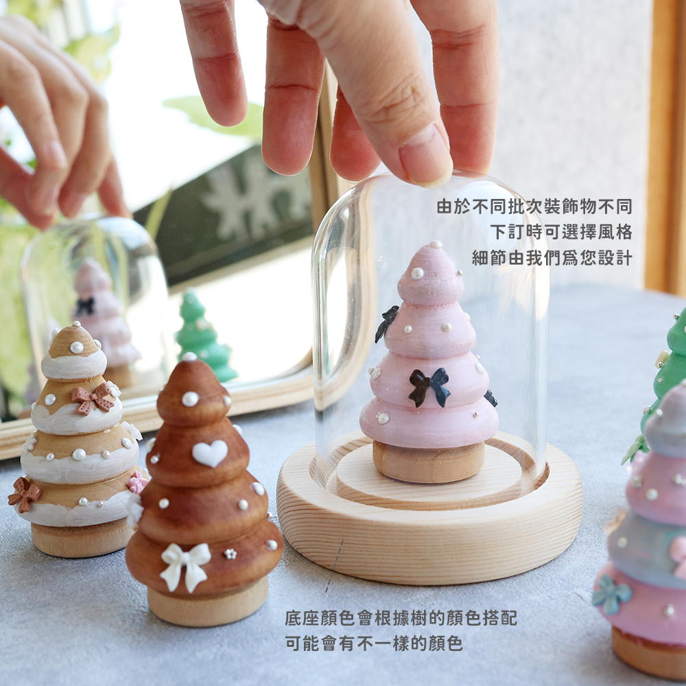 網拍圖_夢幻小樹禮物_6