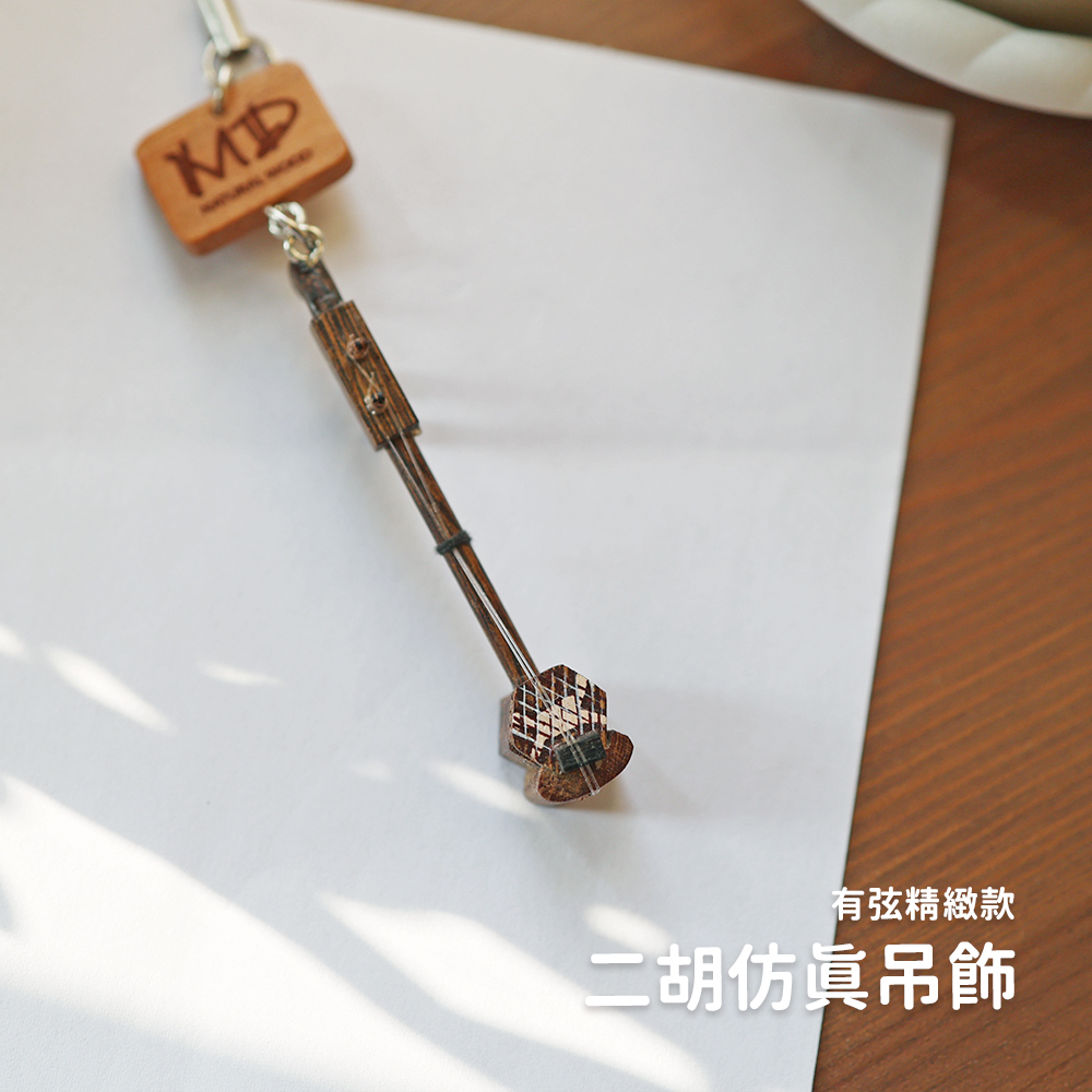 方形網拍圖_二胡有弦_1