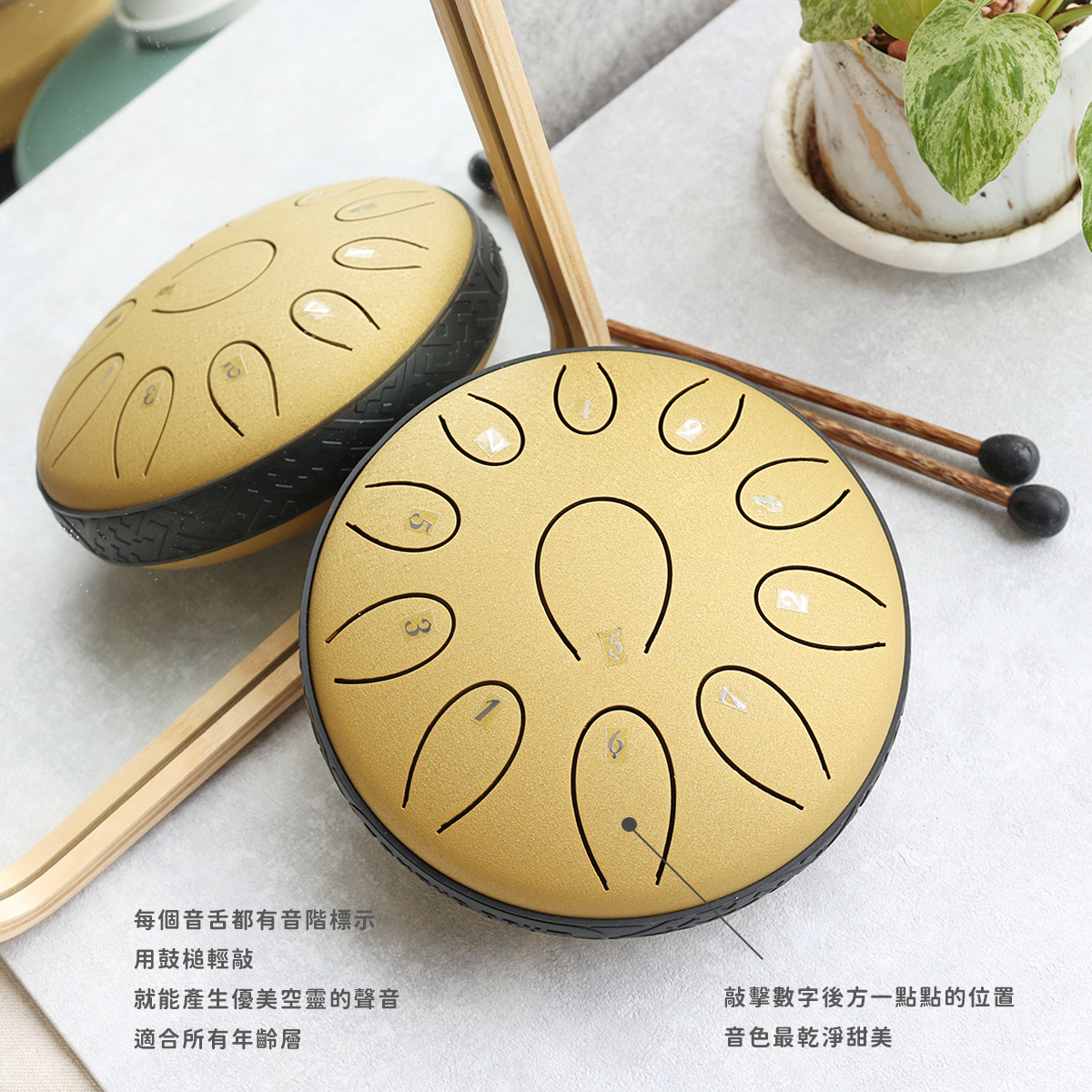 網拍圖_魯儒6吋11音空靈鼓_5