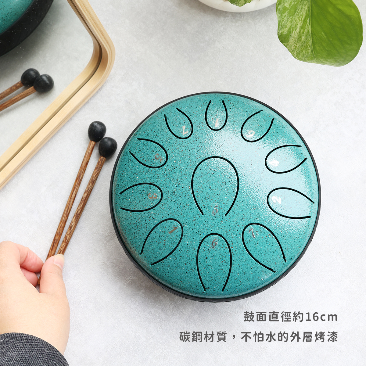 網拍圖_魯儒6吋11音空靈鼓_1