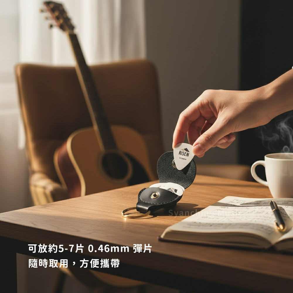 網拍圖_DUNLOP皮革鑰匙圈_2