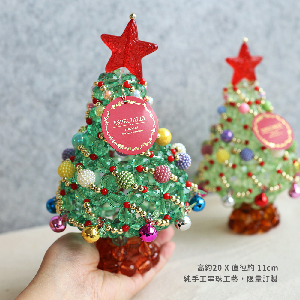 網拍圖_串珠聖誕樹_2