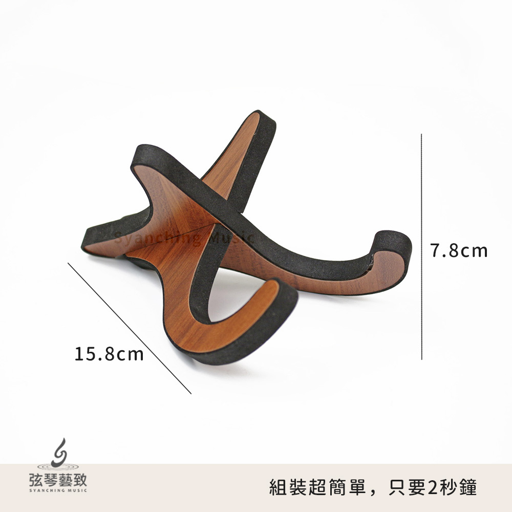 方形網拍圖_卡林巴組裝式琴架_6