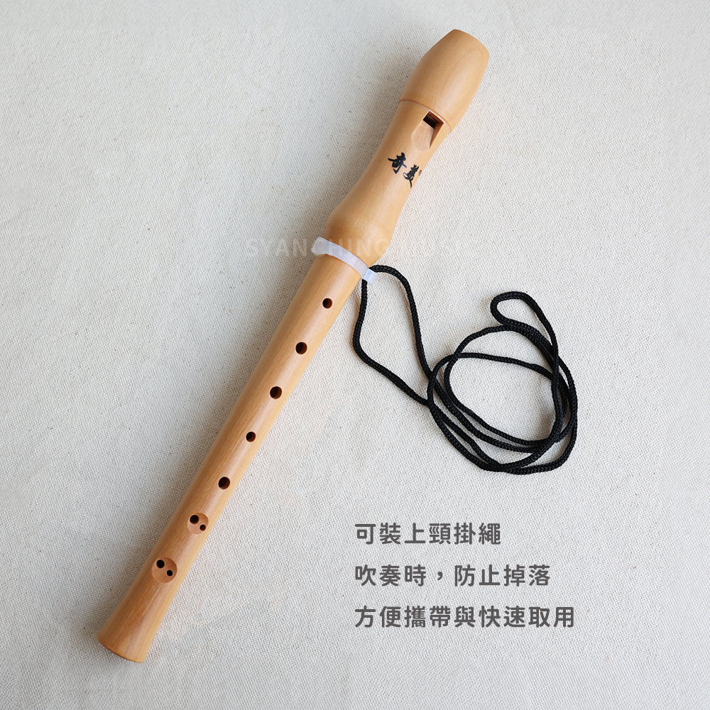 木質豎笛_商品圖_6