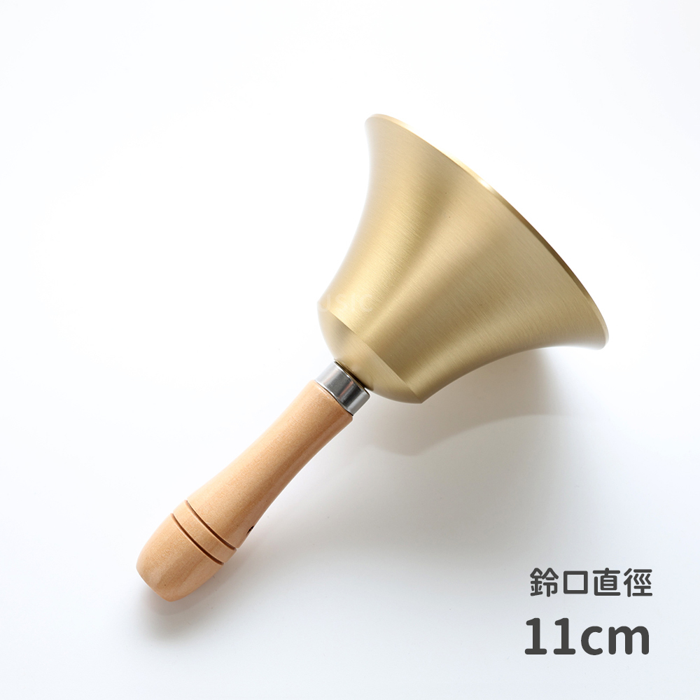 手搖銅鈴 | 直徑11cm大銅鈴
