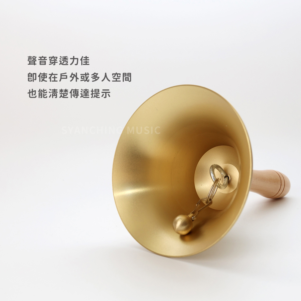 手搖鈴鐺_商品圖_5