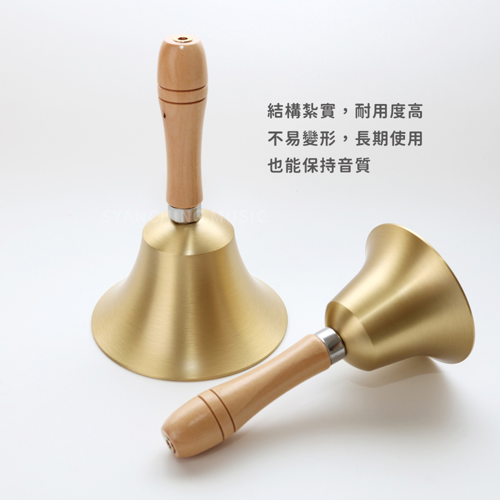 手搖鈴鐺_商品圖_6