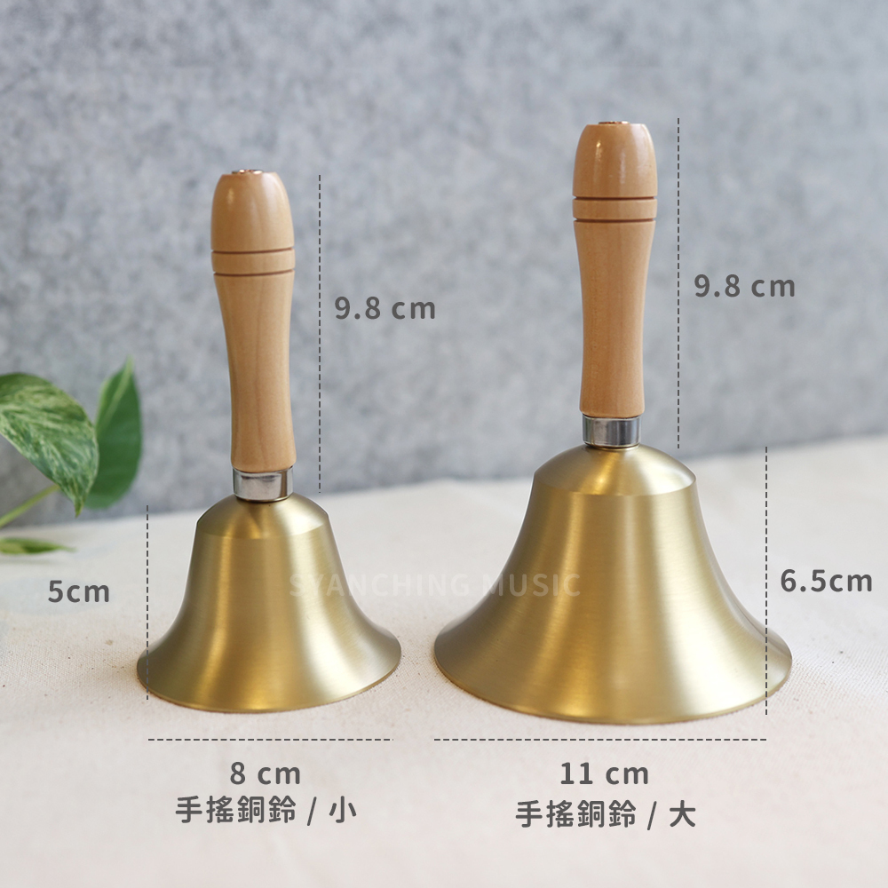手搖鈴鐺_商品圖_3