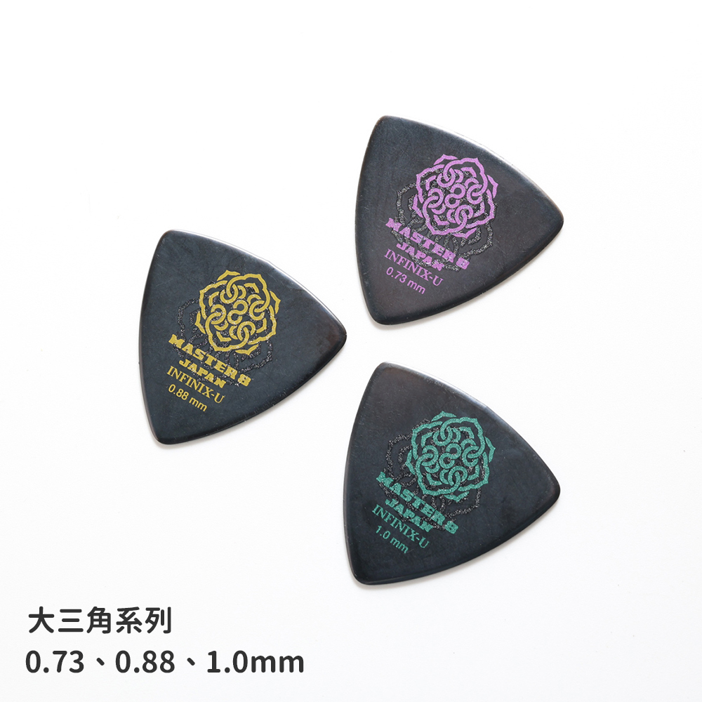 INFINIX-U HARD POLISH_商品圖_3