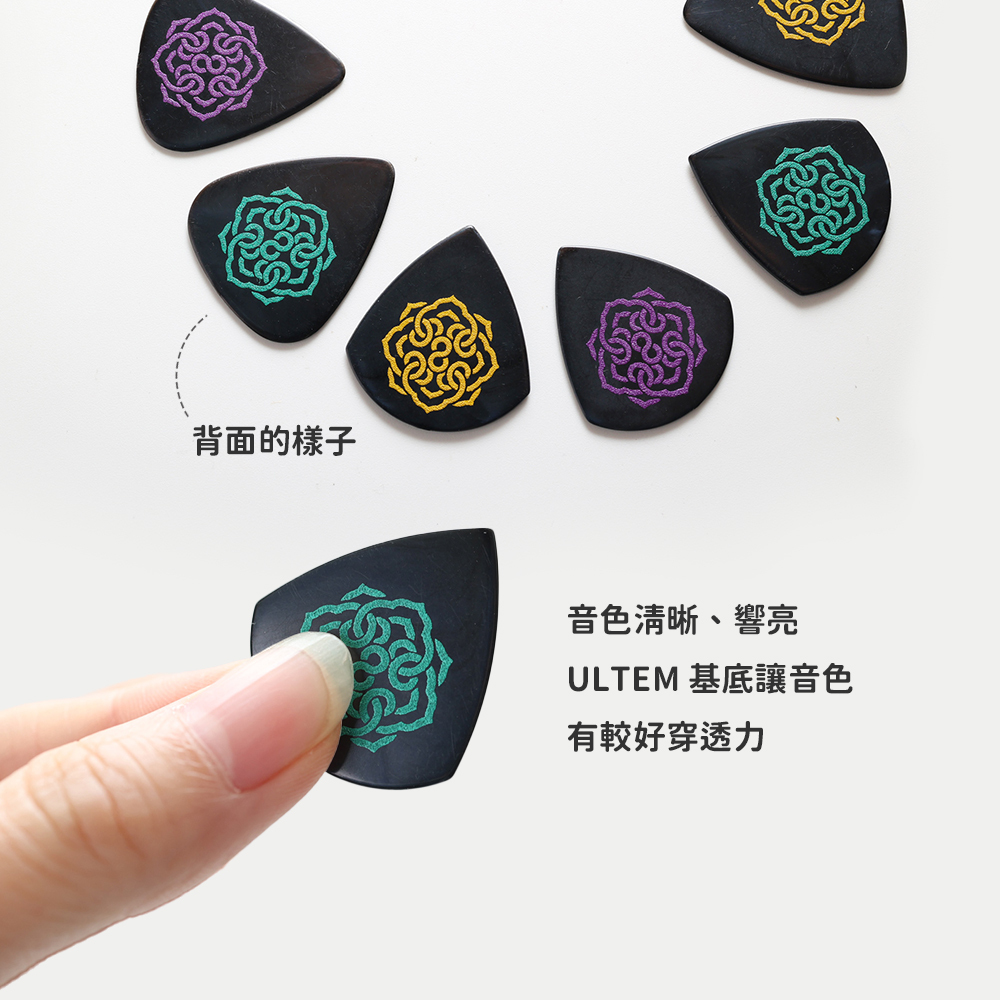 INFINIX-U HARD POLISH_商品圖_7