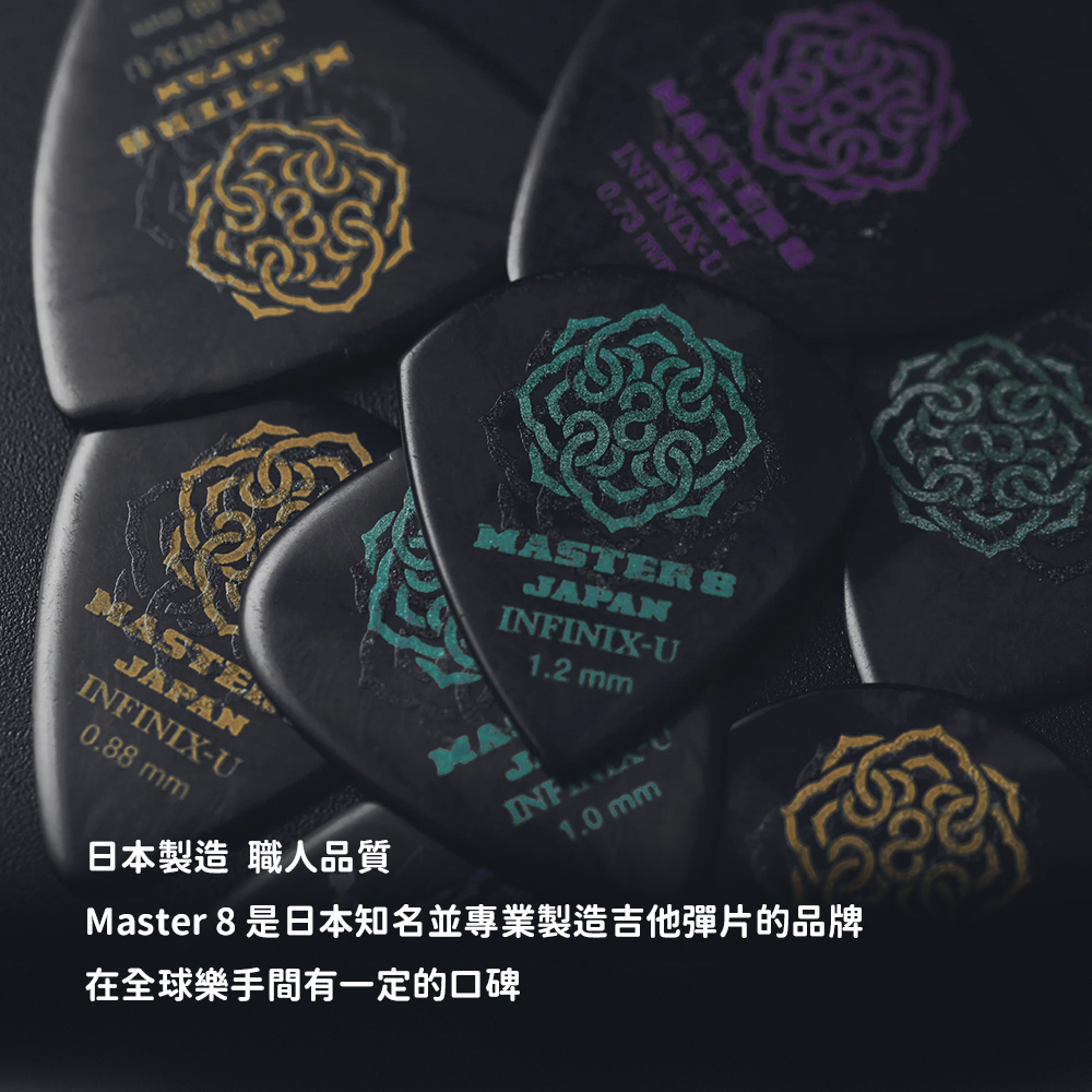 INFINIX-U-HARD-POLISH_商品圖_9