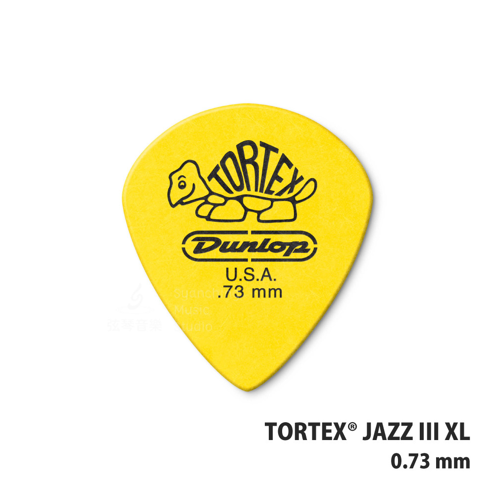 XL JAZZ 0.73mm 黃色 1片