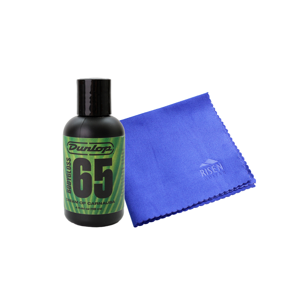 【組合包】綠65+ 琴布(寶石藍)