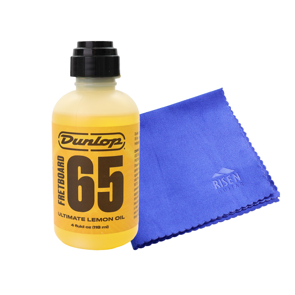 【組合包】黃65+ 琴布(寶石藍)