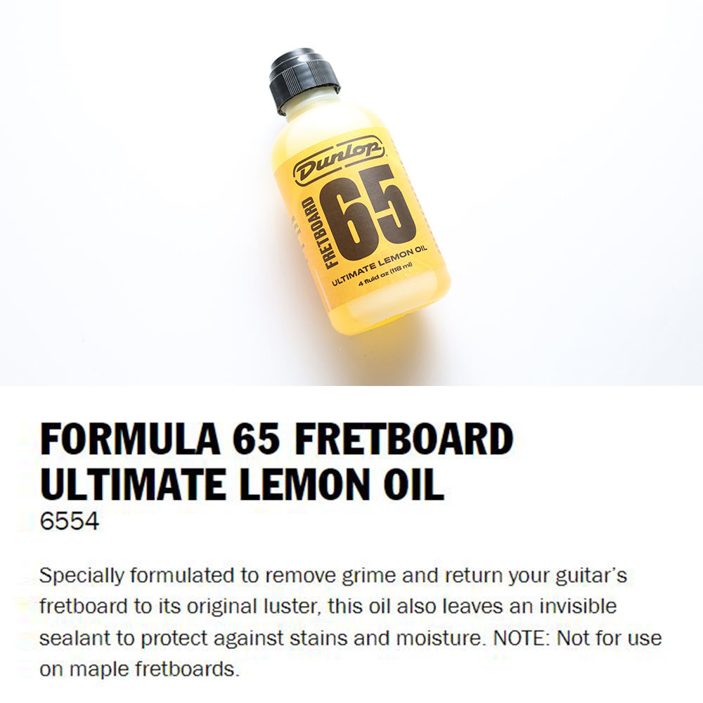 Dunlop指板檸檬油_商品圖4